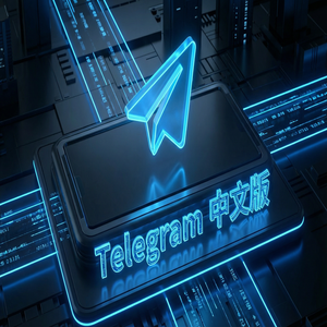 Telegram 汉化版如何搜索并加入感兴趣的群组？ - Telegram 官网